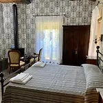 Le Colline Del Gelso-masseria Mazzei Country house *